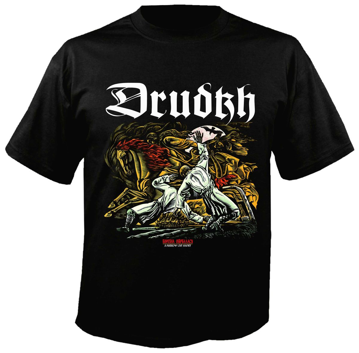 Drudkh A Furrow Cut Short T-Shirt – Metal & Rock T-shirts and Accessories